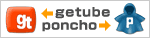 getube + poncho